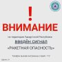 ��������! � 06:22 27 ���� �� ���������� ���������� ���������� ������ ������ ��������� ����������