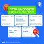 ���� ������. ����� �� ������ (0+) ���������� ��������� ���������� ���������� ��� ������� �������