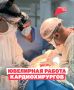В Ижевске спасли 60-летнюю пациентку с опасной кистой в груди