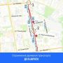 На перекрестках улицы Удмуртской в Ижевске внесли новые корректировки в схему движения транспорта