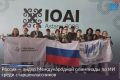 Сборная России в третий раз подряд заняла первое место в общекомандном зачёте олимпиады, которая прошла в Казахстане с 2 по 7 августа и собрала участников более чем из ста стран мира