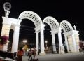 В Ижевске для парка Кирова создадут свой маскот, сообщают «Парки Ижевска»