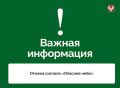 � �������� �������� ������ �������� ����