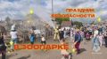 � ���������� 1 �������� ���������� ��� ������ ������� ���� ������������ ��� �����