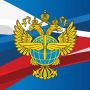 Росавиация: Аэропорт ИЖЕВСК. ВВЕДЕНЫ временные ограничения на прием и выпуск воздушных судов