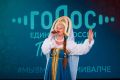 Музыка нас связала. В эту субботу Ижевск зазвучит по-особенному