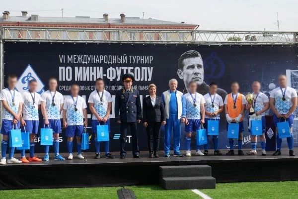 Команда Ижевской воспитательной колонии сыграла со сборной юношеских клубов города на VI Международном турнире по мини-футболу памяти Льва Ивановича Яшина Команда Ижевской воспитательной колонии сыграла со сборной юношеских клубов города на VI Международном турнире по мини-футболу памяти Льва Ивановича Яшина