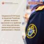 ����������� �� �� ������ �� ���������� ���������� �������� ��������� ������������� �� ���������� ����� ����� ����������� ������������ �����������, ������������� � �.�������