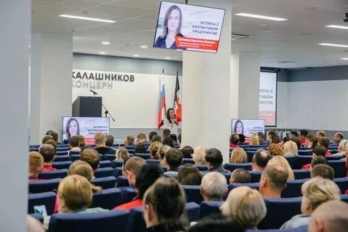 Сотрудники концерна Калашников определяются с форматом голосования - благо, выбор большой