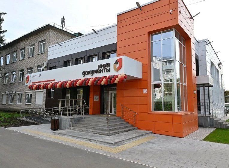 В Индустриальном районе Ижевска на улице Дзержинского открылся новый офис МФЦ