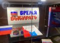 Избирком Удмуртии обработал 100% протоколов УИК по Удмуртскому и Ижевскому одномандатным округам на выборах в Госдуму