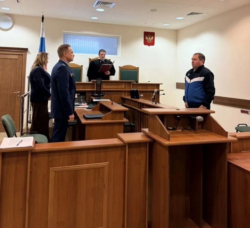 ЖИТЕЛЬ ТАТАРСТАНА ОСУЖДЕН ЗА РЕАБИЛИТАЦИЮ НАЦИЗМА ЖИТЕЛЬ ТАТАРСТАНА ОСУЖДЕН ЗА РЕАБИЛИТАЦИЮ НАЦИЗМА