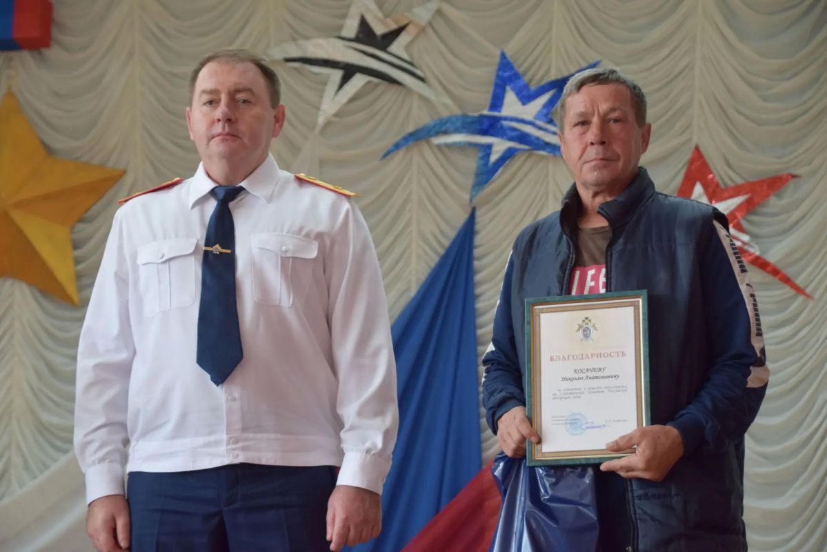 В Удмуртской Республике вручены благодарности Председателя СК России за спасение детей В Удмуртской Республике вручены благодарности Председателя СК России за спасение детей