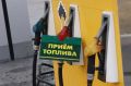 В Удмуртию 22 сентября поставили 939 тонн бензина