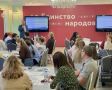 Минстрой России совершенствует подготовку госслужащих по вопросам комплексного развития территорий