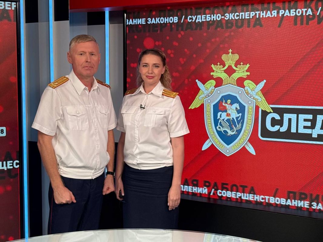 Не пропустите новый выпуск передачи «Следком18» на ТК «Моя Удмуртия» 7 октября в 19.45