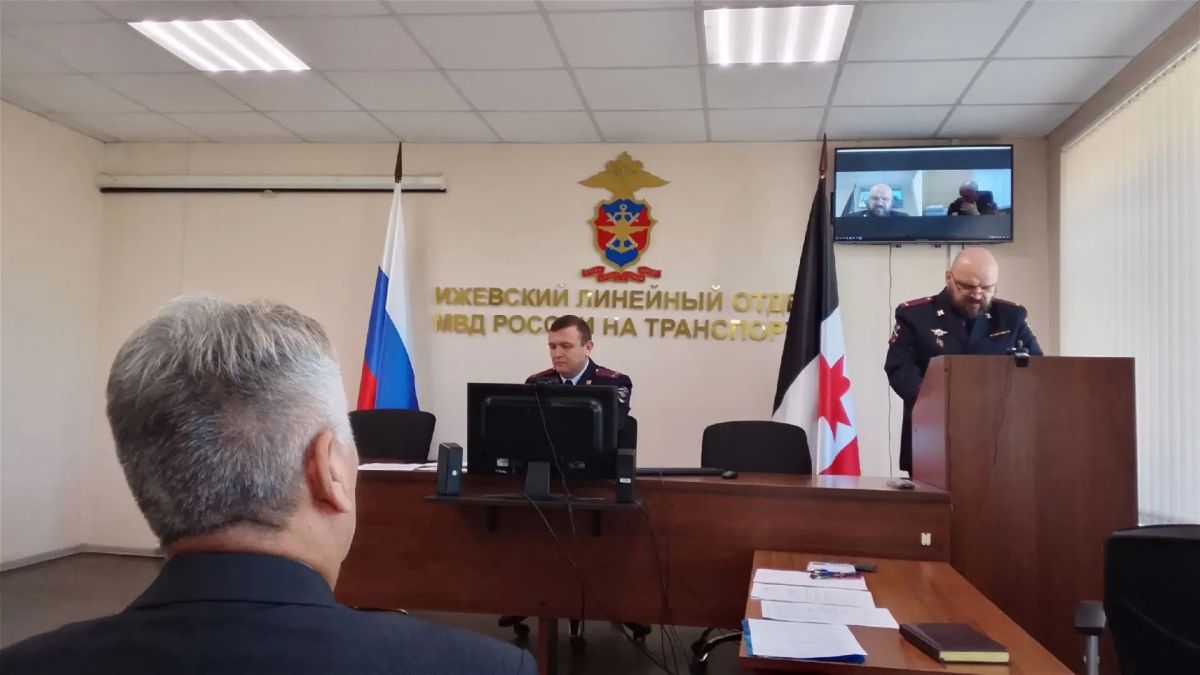 В Ижевском ЛО МВД России на транспорте подвели итоги оперативно-служебной деятельности за 9 месяцев 2026 года
