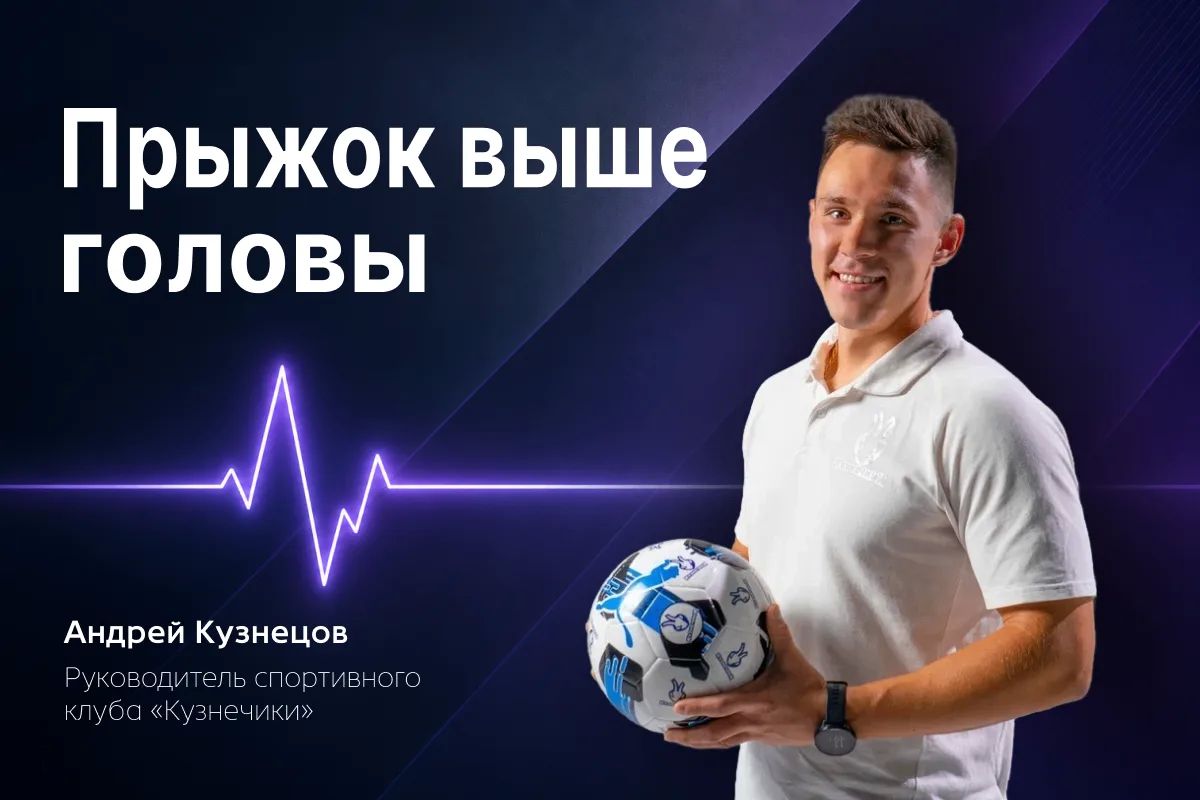 «Сусанин» при поддержке Правительства Удмуртии продолжает спецпроект «Импульс