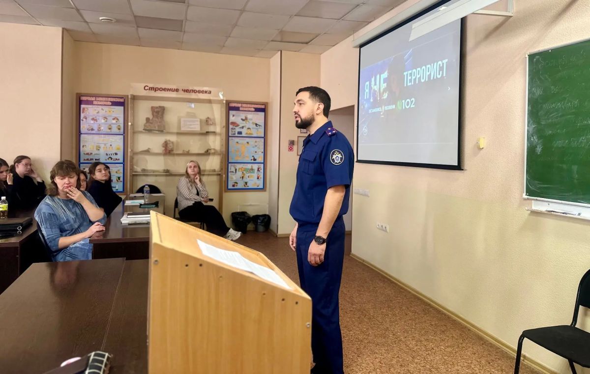 Сотрудники следственного управления провели профилактические мероприятия в образовательных учреждениях Сотрудники следственного управления провели профилактические мероприятия в образовательных учреждениях