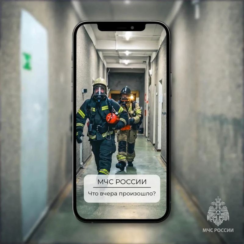 #ЧтоВчераПроизошло?. С 18 по 19 октября* пожарно-спасательные подразделения Удмуртии реагировали на 5 техногенных пожаров и один - ландшафтный