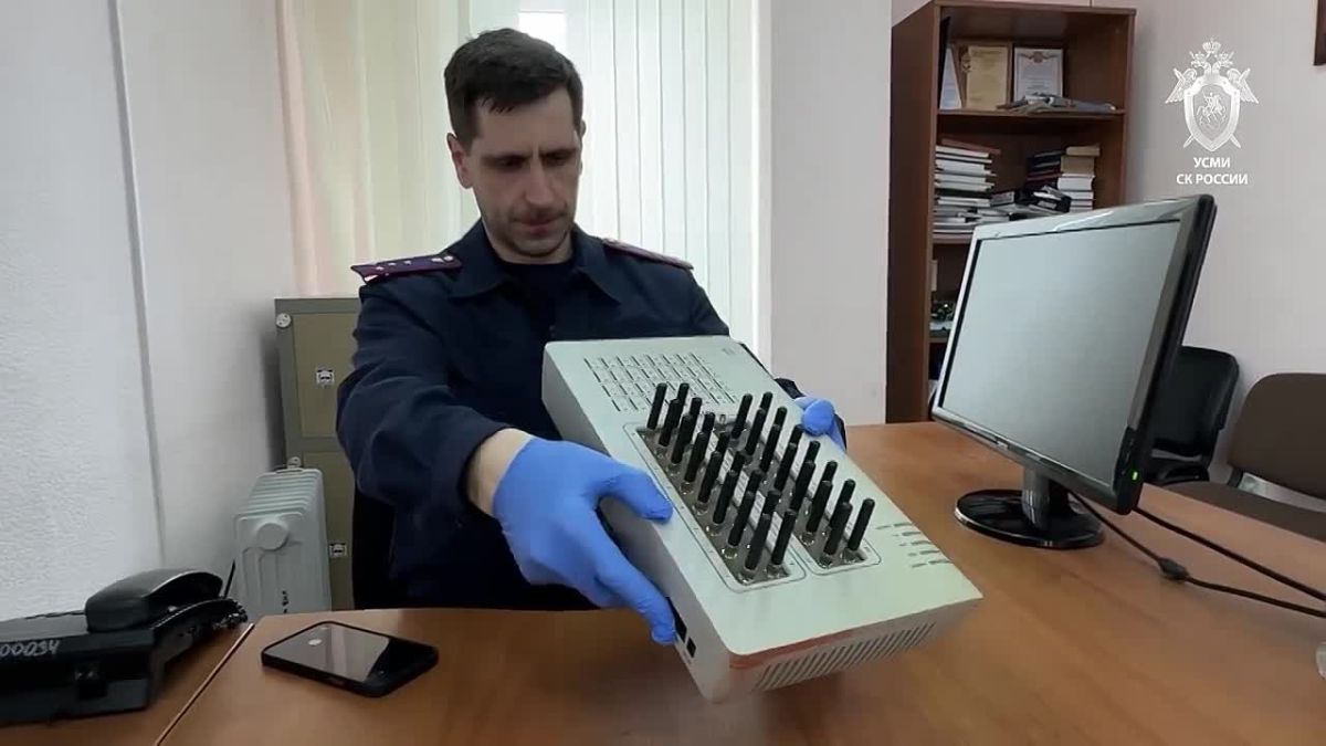 В Ижевске перед судом предстанут семь человек за организацию работы сим-боксов для мошеннических атак
