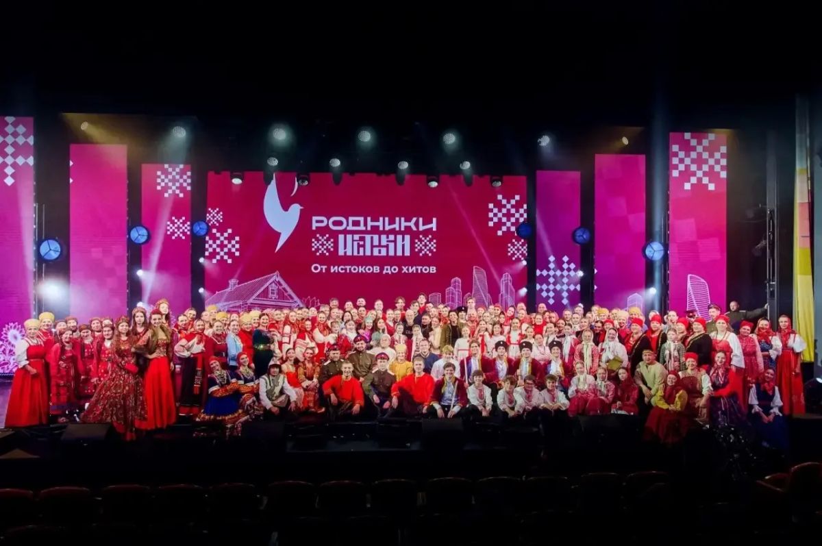 Наши в Москве. . Коллектив «Шудон» из Ижевска покорил сцену гала-концерта «Родники Наши в Москве. . Коллектив «Шудон» из Ижевска покорил сцену гала-концерта «Родники