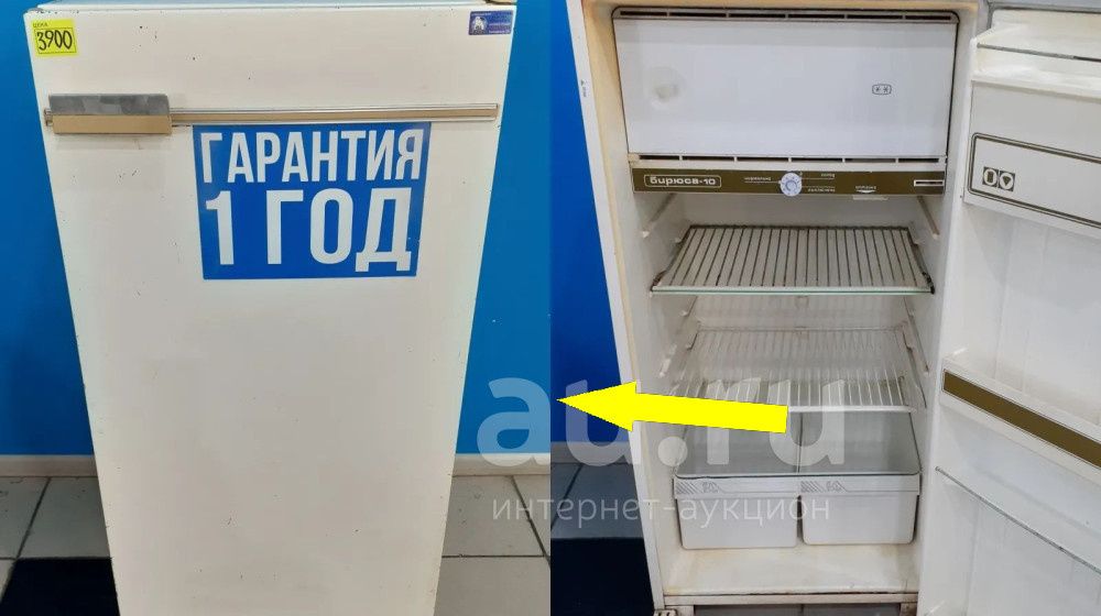 Без холодильника: как охлаждали напитки в СССР и можно ли повторить эти способы сегодня