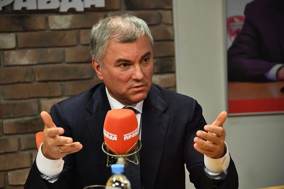 Россия — суверенное государство