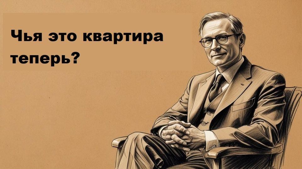 Защита прав на жильё после утраты супруга