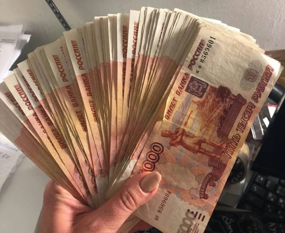 Мошенничество с кредитом: опыт пожилой женщины и решение Верховного суда