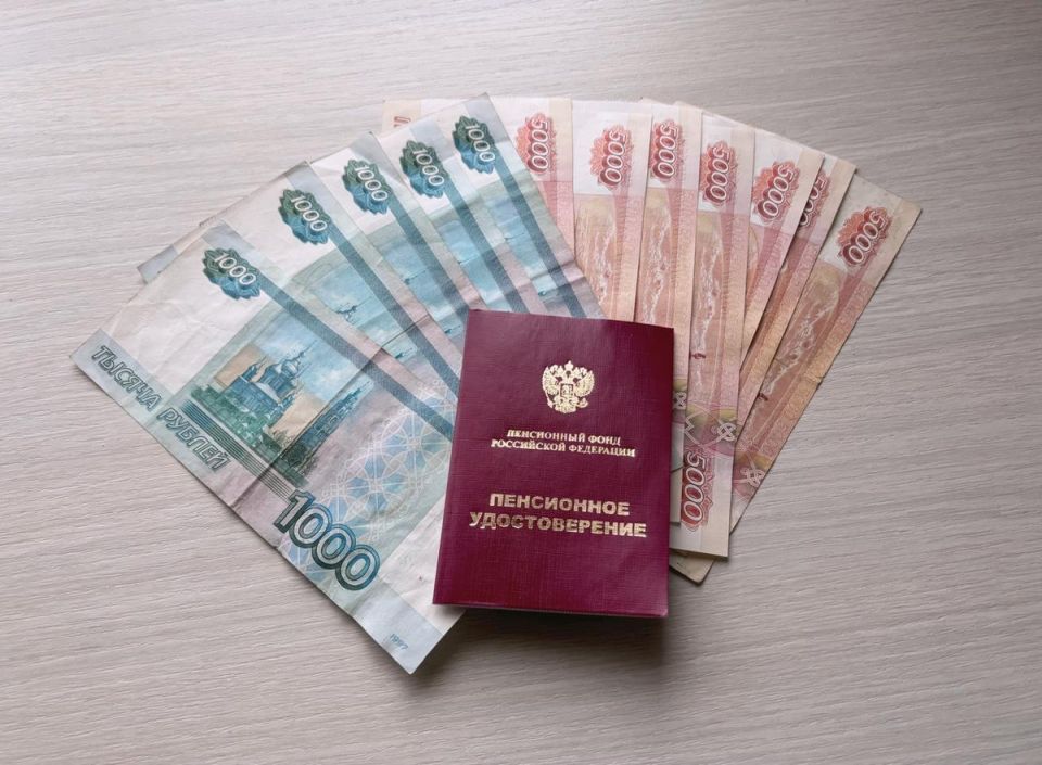 Когда ожидать январскую пенсию?