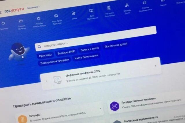 ��� ����� ������ � ����� ������� ������?