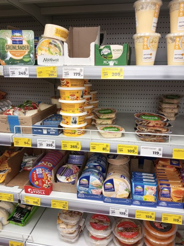 ���������� ������ � 