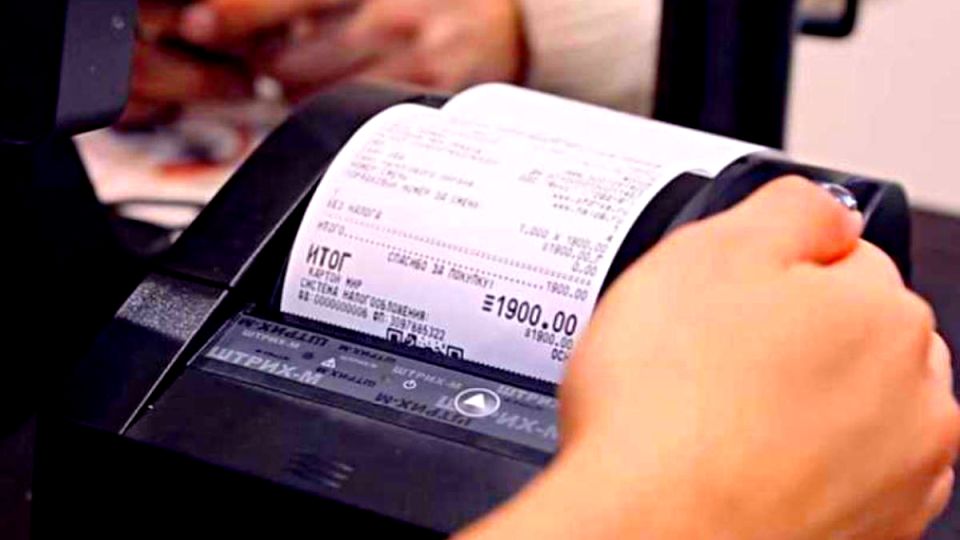 Чек — обязательный документ: что нужно знать о своих правах в магазине