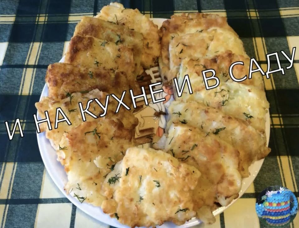 ������� � �������� ��������� �������