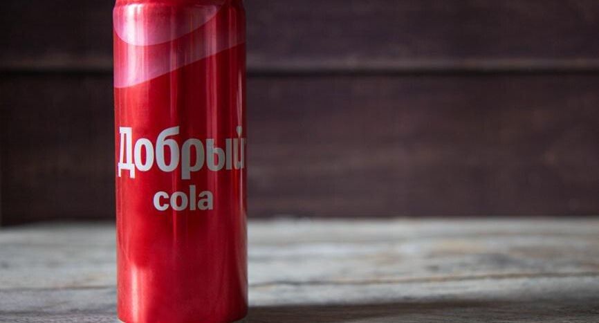 ����� � �������: ������� Cola� ��������� ����� �������