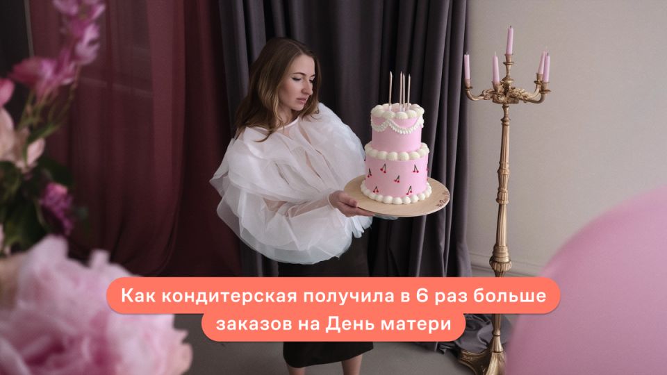 ��� ������������ ��������� ������ �� ���� ������ � ����� ���