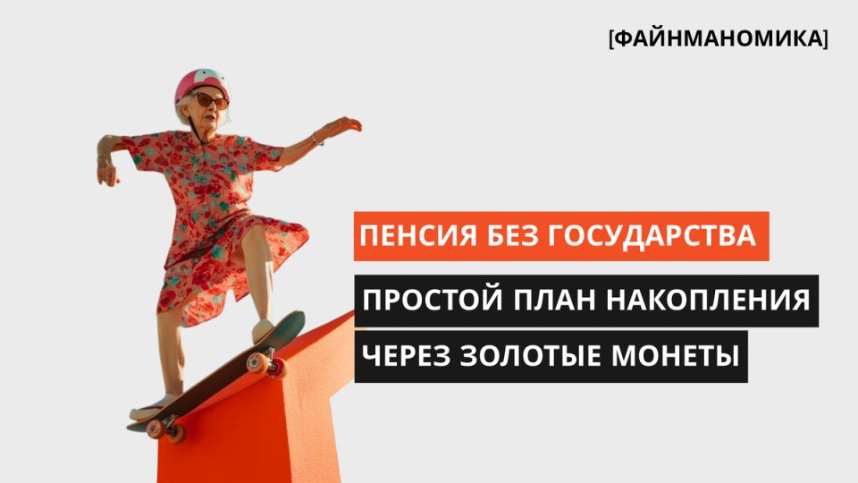 ��� ���������� ���� �������� �� �������� � ������� ������� �����