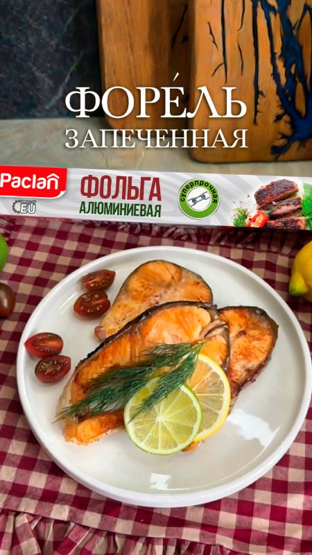 ����������� ����: ������, ���������� � ������