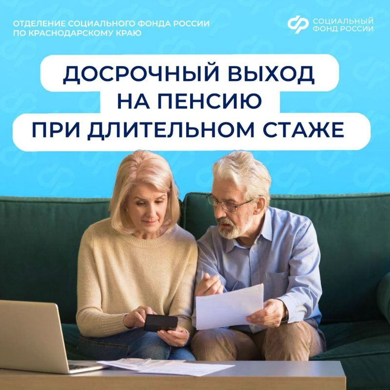 ��� ����� ����� � ��������� ������: ������ ������ ��� ������ � ������