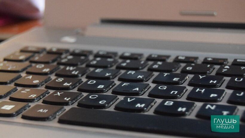 ����� ���� � ������ � ����������������