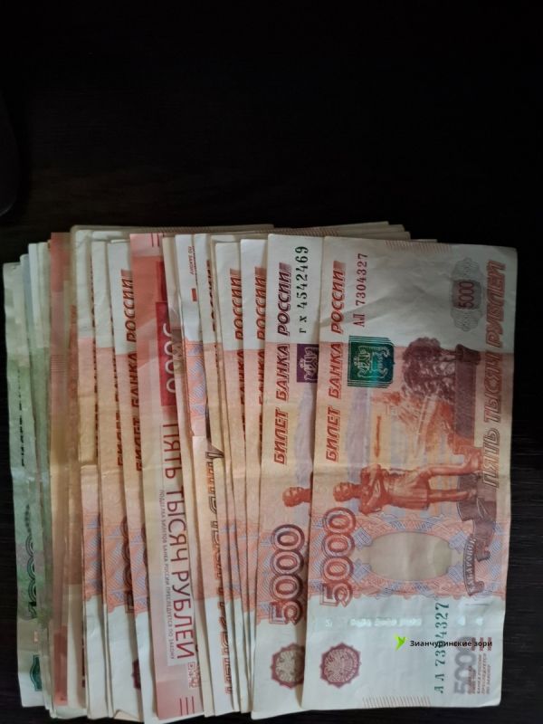 ��� ������� �������� � ������ � 1 ������� 2026 ����