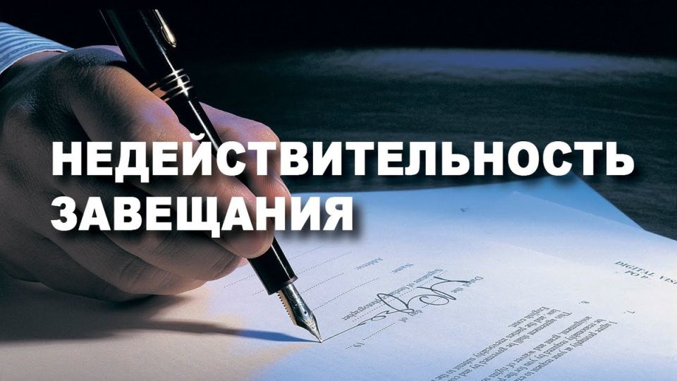 ����������� ���������: ��� �������� ���� �����?