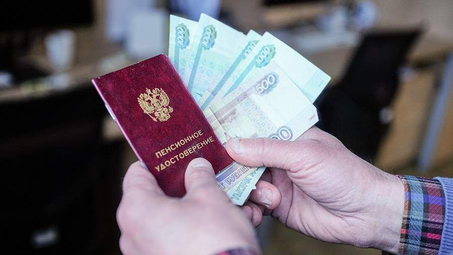 Кому стоит ожидать повышение пенсий в августе 2026 года?