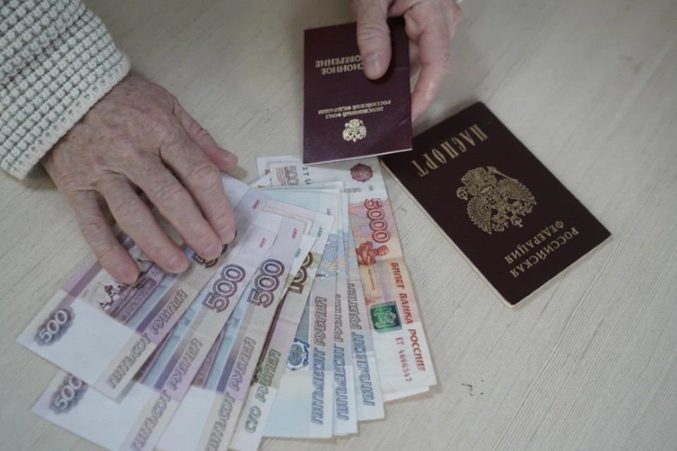 Как новые пенсионные правила могут оставить россиян без выплат