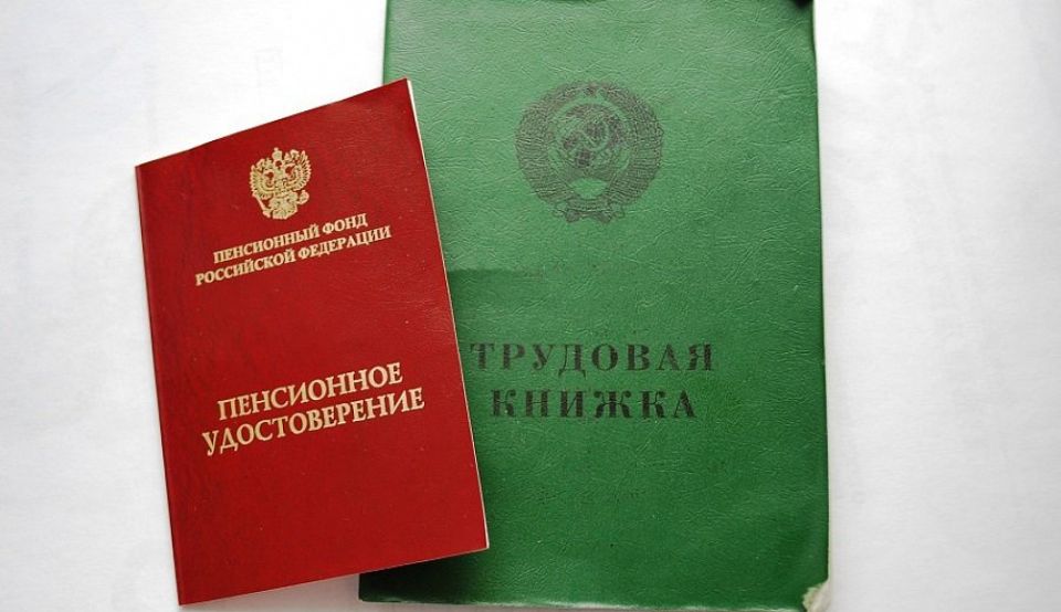 ��� ��������� ���� ������ �� ������: ������ �������