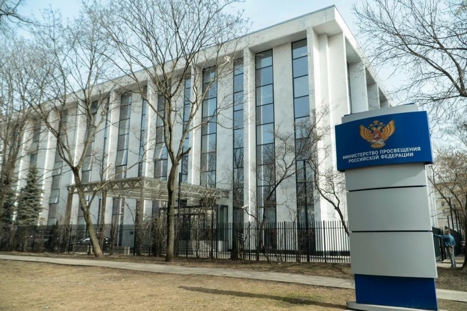 Педагоги выступили против планов Минпросвещения о запрете ГДЗ