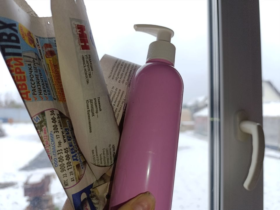 ������� ���� ��� �����: ������� ������ ��� ������